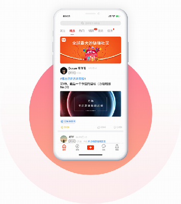 力场app