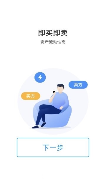 awbcoin赚钱官方版