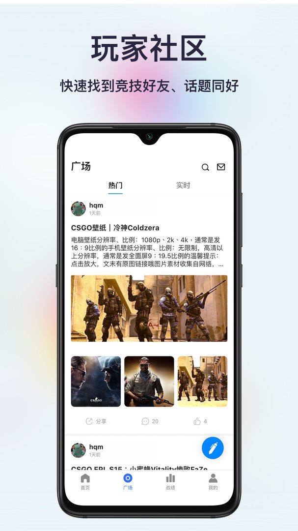 不咕不咕安卓版