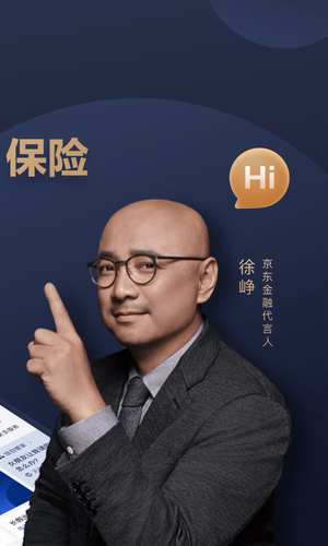 京东白条