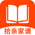 拾亲安卓版