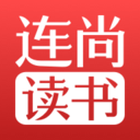 连尚免费读书手机版