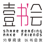 壹书会