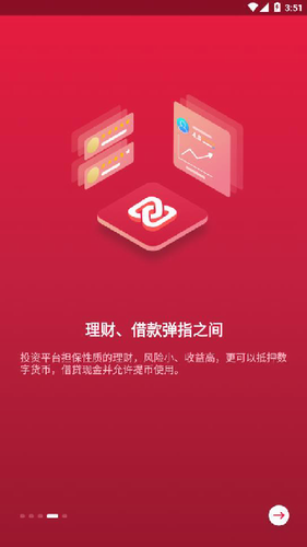 中币zb交易所