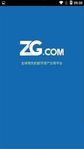 ZG交易所app
