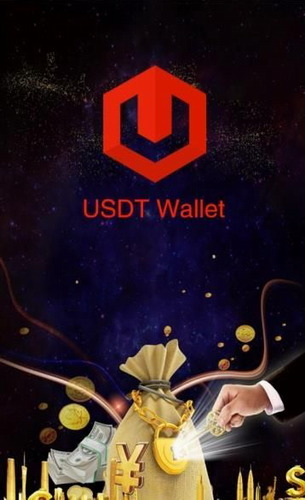 usdt泰达币