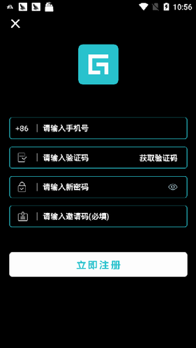 GCCX交易所