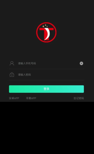 usdt泰达币