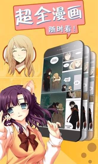 零次元