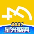 艺气山iOS版