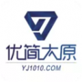优简太原安卓版
