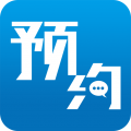 来访预约app安卓版
