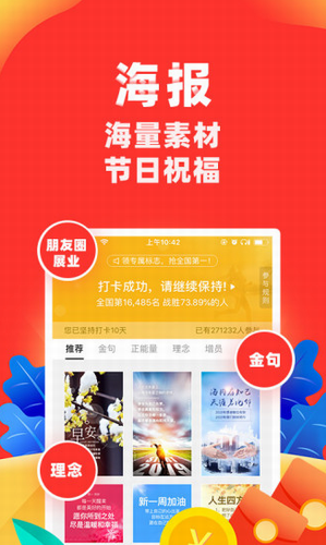 向日葵保险网