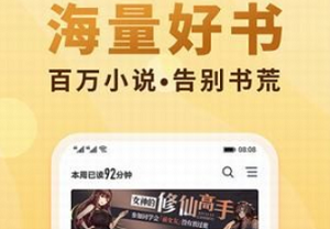 悦言