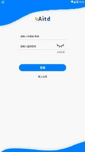 AITD挖矿