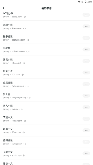 轻墨