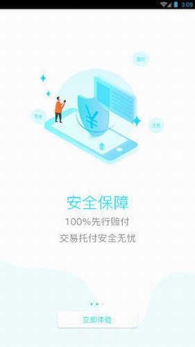 中币网