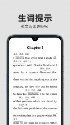 亚马逊Kindle
