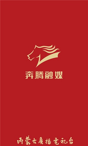奔腾新闻