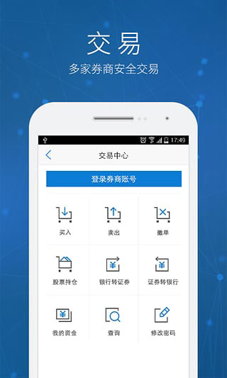 新浪财经