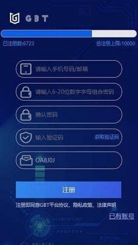 中币网