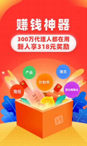 向日葵保险网