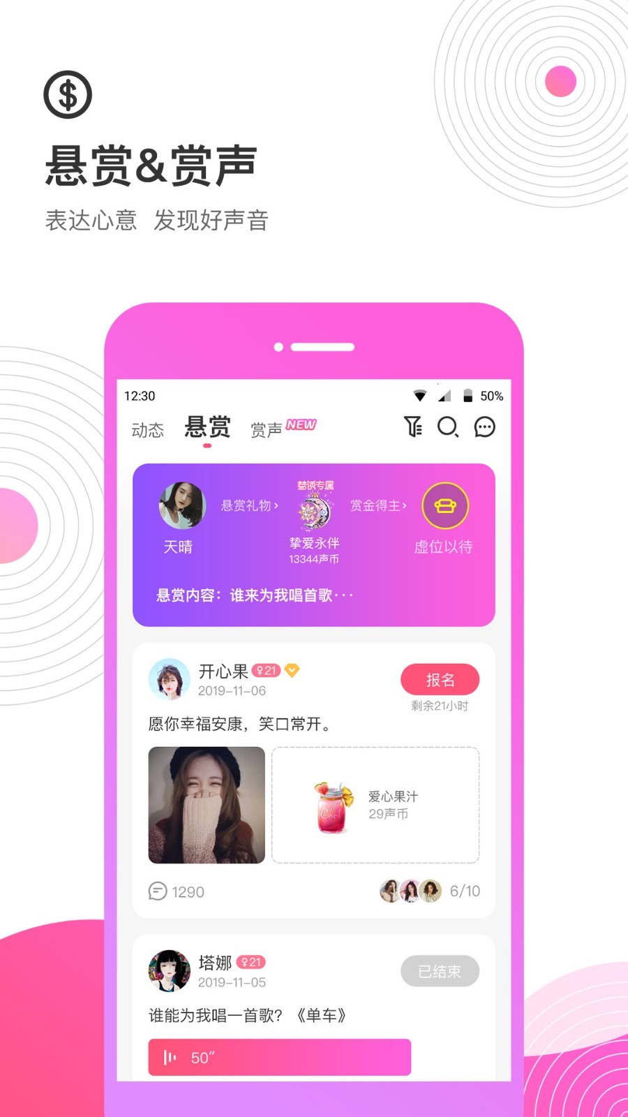 考米安卓版
