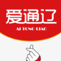爱通辽安卓版