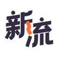 flow新流安卓版