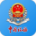 河南税务