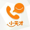 小天才电话手表app iOS版