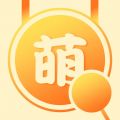 敲萌头像  iOS版