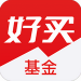 好买基金
