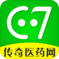 传奇医药安卓版