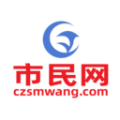 池州市民网安卓版