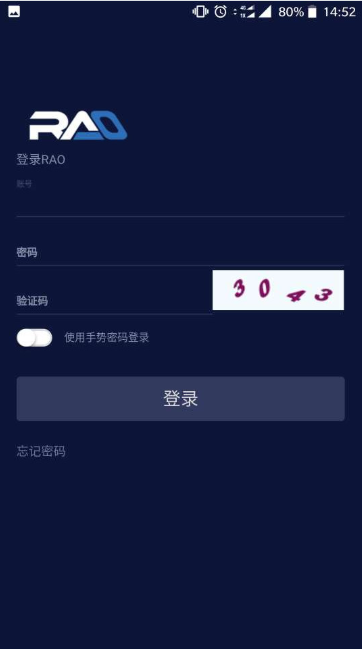 吃鸡矿工app赚钱版
