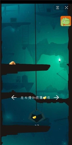 我家开矿红包版