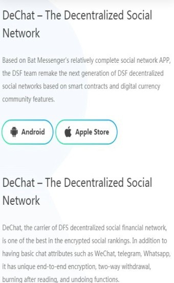 DeChat(DSF挖矿赚钱平台)