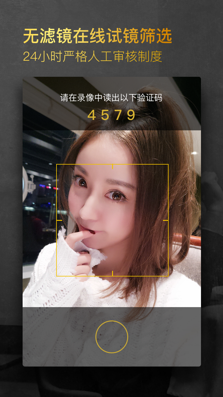 小世界安卓版