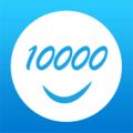 10000社区iOS版
