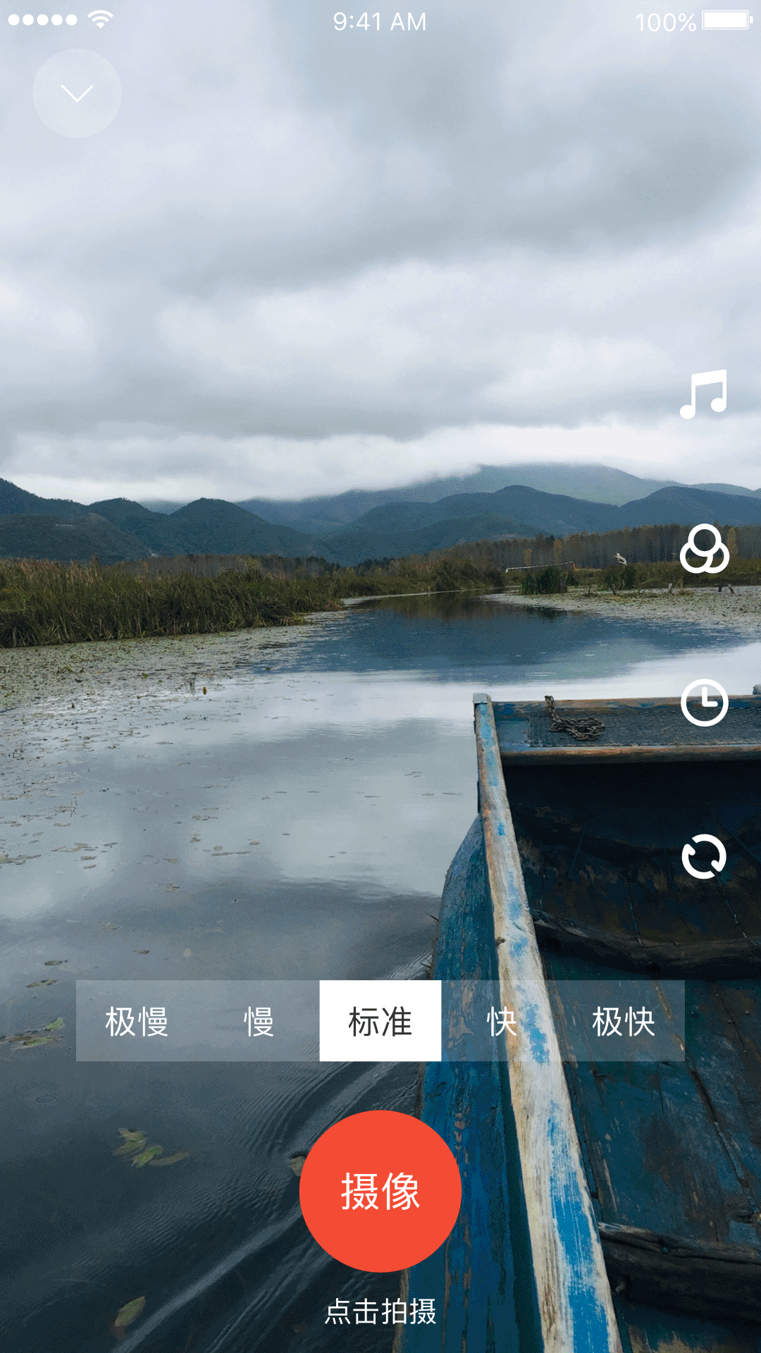 知心人安卓版
