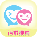 聊天小助手安卓版