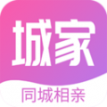 城家安卓版
