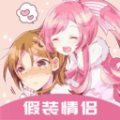 CP滴滴安卓版