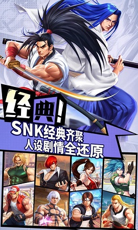 拳魂觉醒满v版