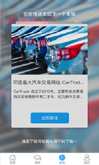 布丁信用