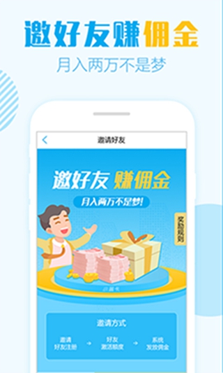 小蓝卡