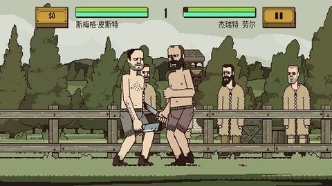 该死的混蛋免广告版