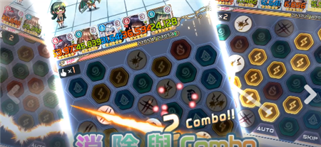 激射萌娘手游汉化版