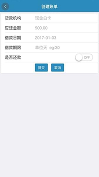 现金专家